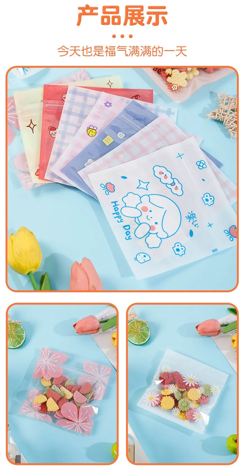 Ziplock konfet sumkasi